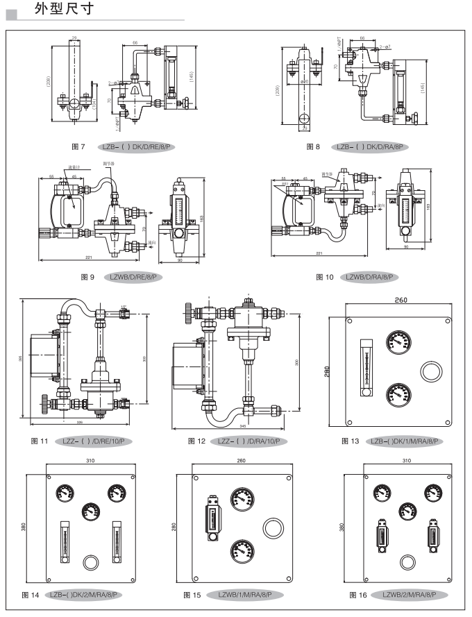 256WV5P3L9UUIUKPT8T`M[E.png